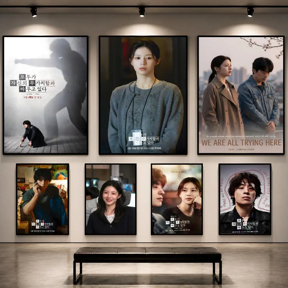 Korean Arts And Lifestyle - 시리즈: 모두가 함께 노력하는 모습, 한국