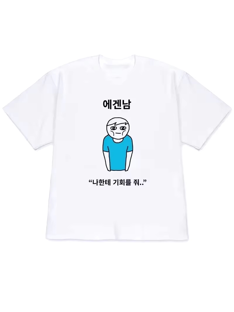 Korean Men Lifestyle - 2026 여성 티셔츠 Y2k 반팔 상의