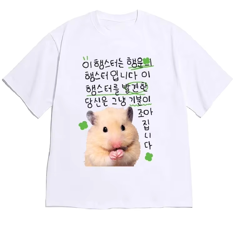 재미있는 못생긴 공주 & 기발한 그림 일러스트레이션 한 - Korean Men Lifestyle 리뷰 및 가격
